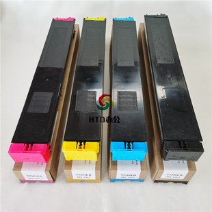 2638 2318UC 2018U 夏普MX 3138NC粉盒原装 2338 碳粉 23CT粉筒MX