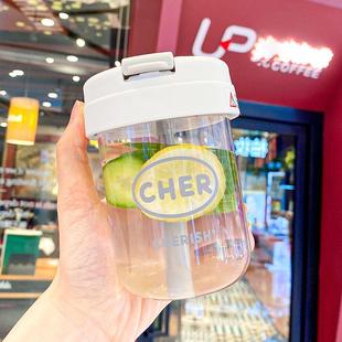 噗噗叽叽杯子儿童吸管水杯设计感小众迷你小巧可爱小容量夏随行杯