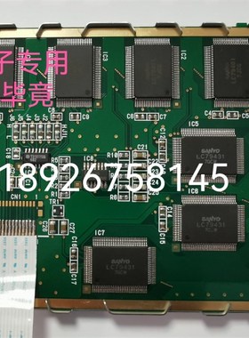 原装DMF50840液晶屏  SP14Q002  EW32F10BCW DMF50840FW-ASE-BFN