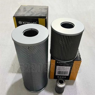 液压油回油滤芯出吸进油先导滤芯保养 挖掘机配件 新源C70 B70轮式