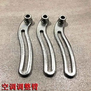 9胶轮式 挖掘机配件 发电机 调整支架 新源XY65 空调压缩机 75W