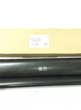 理光MP6001 7001 8001 8000 1075 6000 7502 转印带 转印膜 皮带