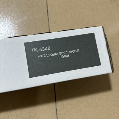 原装 京瓷 TK-6348 5004i 6004i 7004i 复印机墨粉组件碳粉粉盒