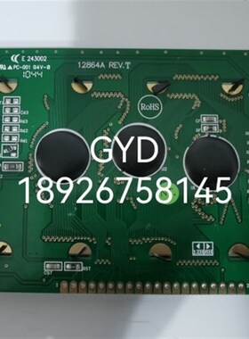 WINSTAR显示屏原装WG12864A哈馍 天行艾尔发机械手手控器显示