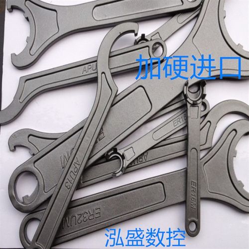 加硬进口标准型ER刀柄 ER8/11/16/20A/M ER25/32/40UM C32 ER扳手