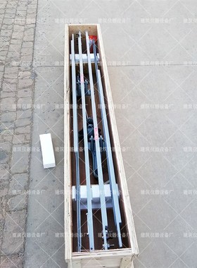 弯沉仪5.4米厚3.6路面弯沉测定仪贝克曼梁高精度表7.5优质湾沉仪