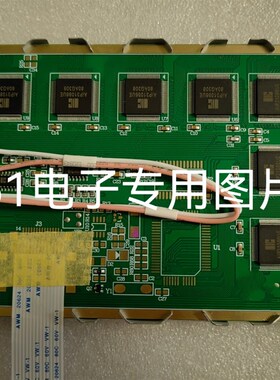 5.7寸 LCD320240 不带控制器 320240液晶屏 兼容DMF50840