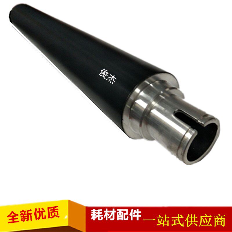 柯尼卡 美能达BH750 601 751 600 定影上辊 加热辊 上轴 美国机辊