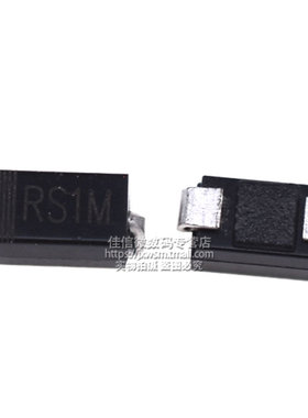 高压整流快恢复二极管 RS1M/1G FR107贴片 RS1M ES1J 1A/1000VSMA