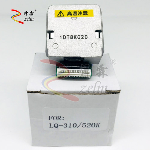 适用原装epson爱普生LQ300KH打印头LQ310 LQ350 LQ520K打印头针头