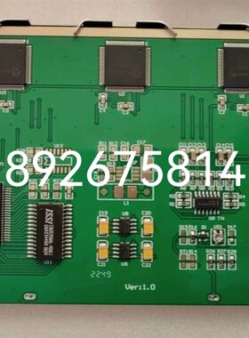 240128C图形点阵LCD液晶屏240X128LCM液晶模块注塑机用液晶显示屏