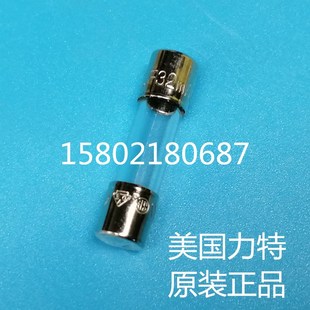 快断0.032A 快熔32mA 250V 20玻璃保险丝管F32mAL250VP 进口力特5