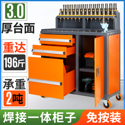 cnc加工中心BT40刀具架数控管理刀具车bt30刀柄柜储存HSK63装刀台