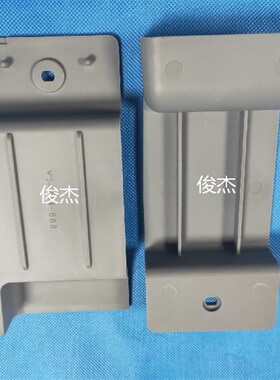 柯美C654 C754 654 754 输稿器支架 稿台 震旦ADC656 756 支撑架