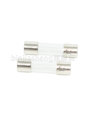 FUSES熔断器5*20mm玻璃保险丝管250V 0.5 1 2 3 4 5A 6 8 10A-30A