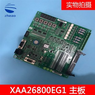 全新原装 AS.L09 斯电梯OH6000变频器主板XAA26800EG1 L西子奥