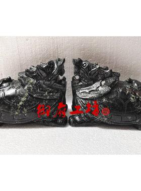 天然独山玉龙龟摆件子母龙龟现代家居客厅电视柜摆放风水开业送礼