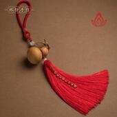 林静手作天然开 口葫芦挂饰黄铜五帝钱门对门葫芦挂饰内置朱砂心