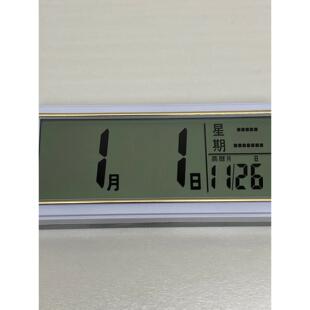 日历挂钟简约客厅电子长方形现代静音单面塑料钟表配件电池时钟