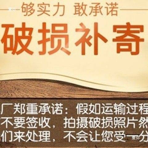 加厚耐高温炉芯烧制蜂窝煤陶瓷炉膛煤炭炉胆火炉内芯炉瓦壁炉内胆