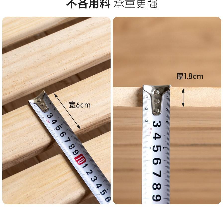源氏木语箱体床升级松木加密铺板升级储物床铺板床板差价链接图片