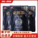 裸包青果正宗槟榔新日期商超同款 老湘潭槟榔50元 金条籽宾之郎正品