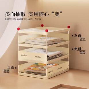 桌面书本收纳层架学生课本文具分层抽拉架多功能创意文件资料整理