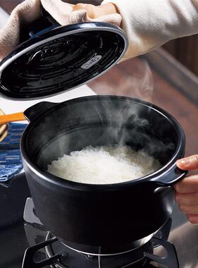 日本耐热土锅鸣用笛家砂锅焖锅煲IMD仔饭熬粥炖汤锅可饭户外用