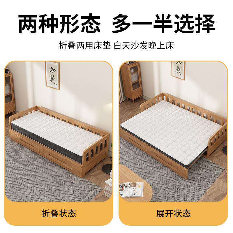 可折叠椰棕汉尼斯床垫乳胶沙发床垫黑色折叠两用垫子10cm护脊床垫