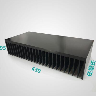 华中散放热片铝型材散热器超大率功功散热 宽430高95SSC长度铝任