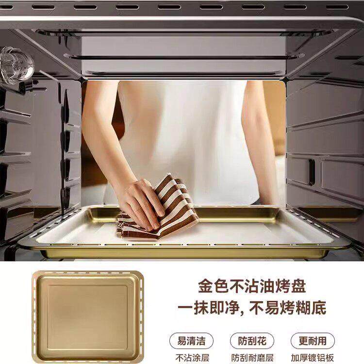 长帝猫小易pro风炉烤箱家用小型烘焙多功能电烤箱全自动发酵解冻