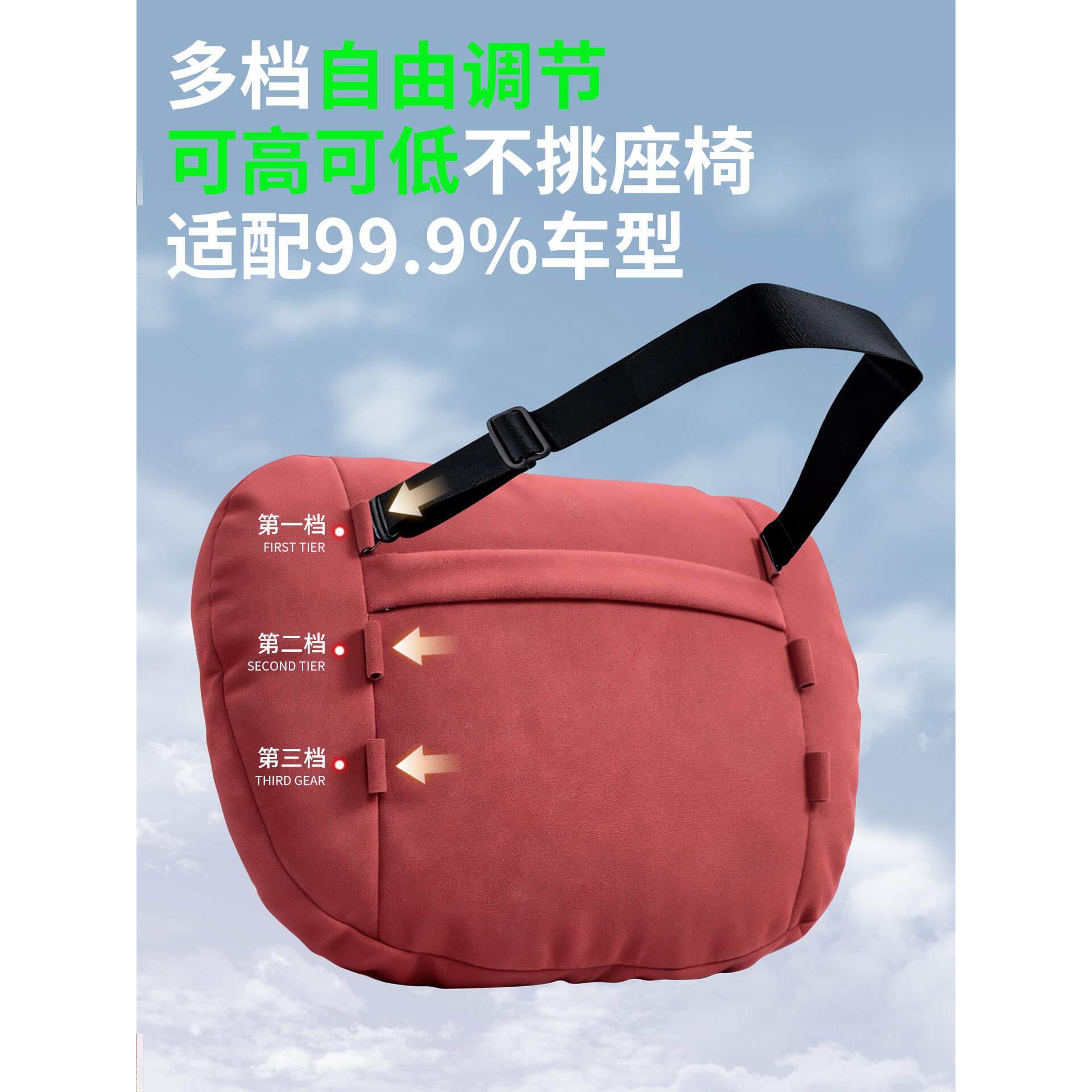 2026新款汽车头枕护颈枕翻毛皮车载腰靠车内座椅护腰靠枕车用女生