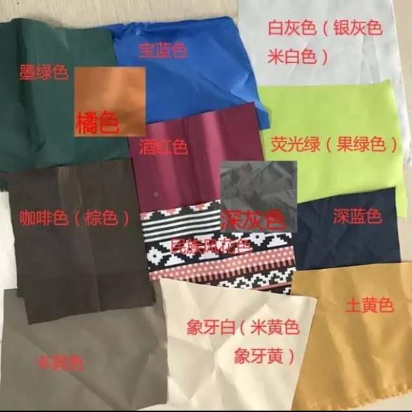 户外涂银thhwty-0牛津防晒水野营天幕帐篷多尺寸定制布烧棚烤庭院