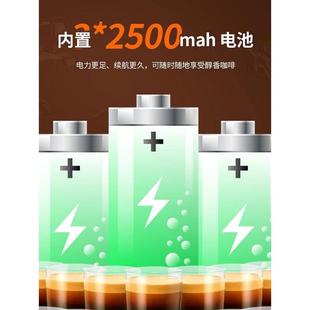 便携胶囊咖机用小型迷你可加热户外旅行办公啡JN 浓 02室式 意家式