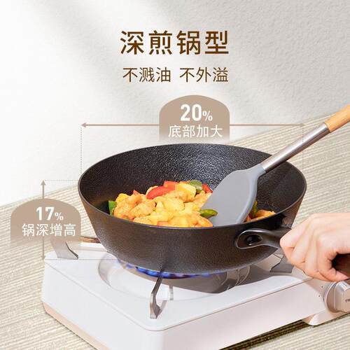 hap煎pycal韩国不沾家用平锅底炒锅炒锅深锅黑熔l岩燃气HAPPY CA