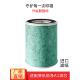 优质适配悟空气净化器A1 F1滤芯高效除甲醛雾霾HEPA滤网A1F1滤芯