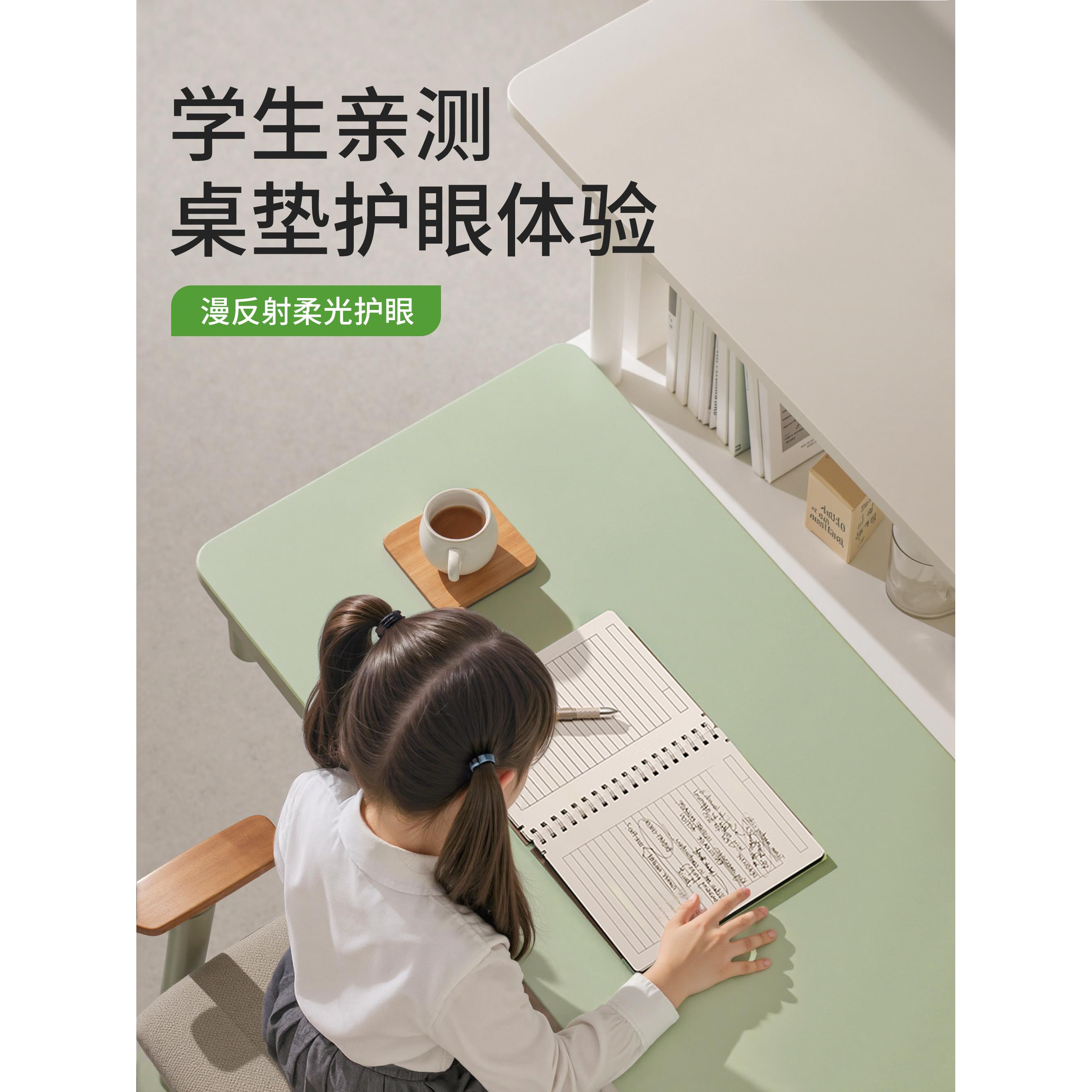 高颜值女生电脑桌垫布风纯色桌垫办公室高大书桌垫鼠标垫转角桌轻图片