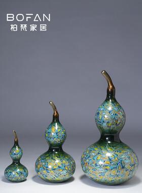 凡铜葫芦饰品高XIG端精美艺富富装客厅家居入口饰乔迁开术百幕礼