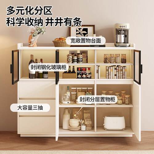 餐态边柜靠墙体物柜一客厅KY-KQCBG岩板置物柜实木生板酒柜新款茶