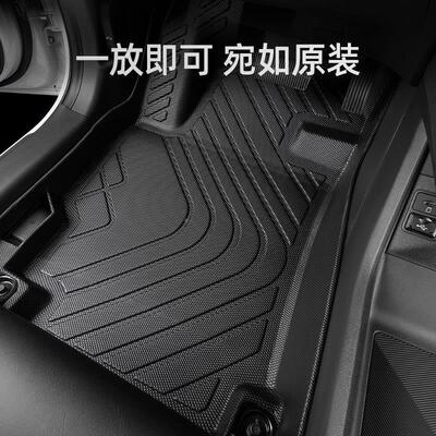 起亚奕跑kx1脚奕跑KX1垫专用9全包围21款汽车东风悦达1主圈驾e驶t