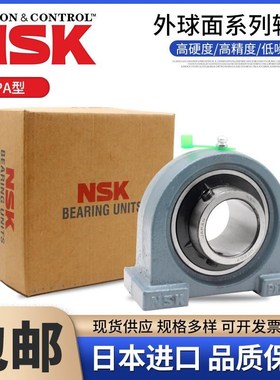 进口外球面轴承带座UCPA204 PA205 PA206 PA207 208 209 PA210