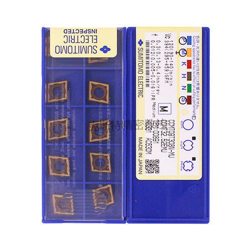 日本住友数控刀片 CCMT09T308N-MU AC630M 加工不锈钢