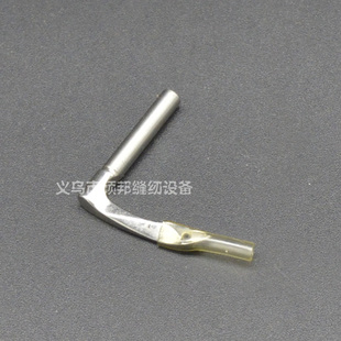 工业缝纫机 多针车零配件 VC008多针车弯针