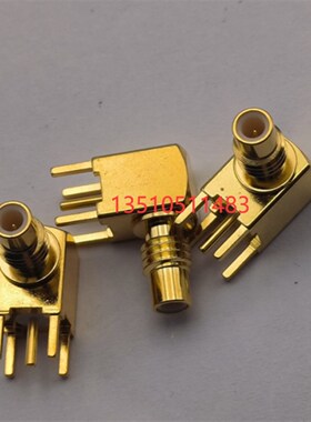 SMC-JWE射频同轴RF信号连接器 SMC公弯PCB焊板高频插座SMC-JWHD