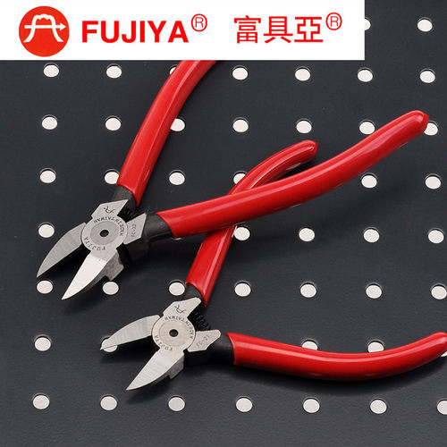 正品台湾【FUJIYA 富具亚】FC-21 電子專業塑膠水口鉗 5寸斜咀钳