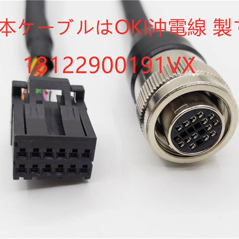 发那科示教线A660-2006-T859-T851-T840-T711-T392-T364-T341