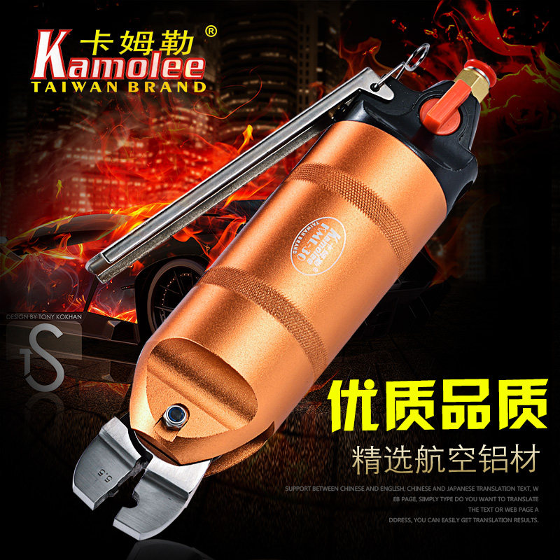 卡姆勒气动压线钳冷压端子裸端子绝缘端子夹线钳奶嘴钳接线钳刀头,橡塑材料及制品,塑料盒/塑料箱/塑料柜,淘宝优惠券,粉丝福利购,淘宝优惠卷