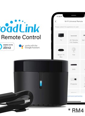 Broadlink博联RM4 mini智能WiFi红外遥控器手机APP控制Alexa语音