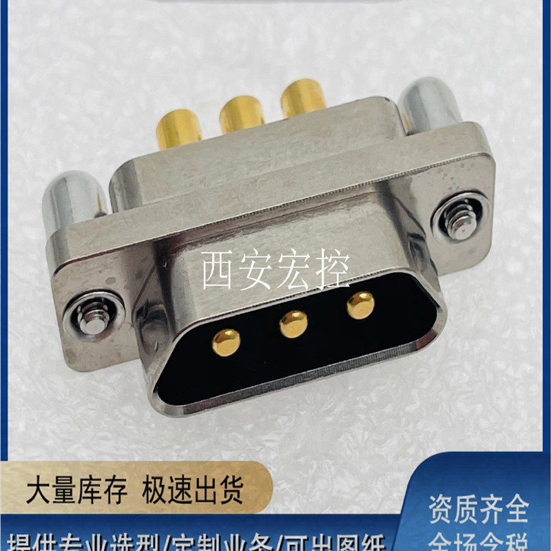 J30J06p06 J30J07P07 J30J08P08 J30J09P09 J30J10P10具体咨询