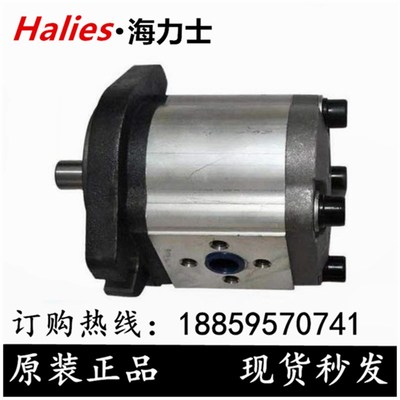 齿轮泵CBW-F304/306/310/314/316/320/325-AFP ALP AFH AFPL左右